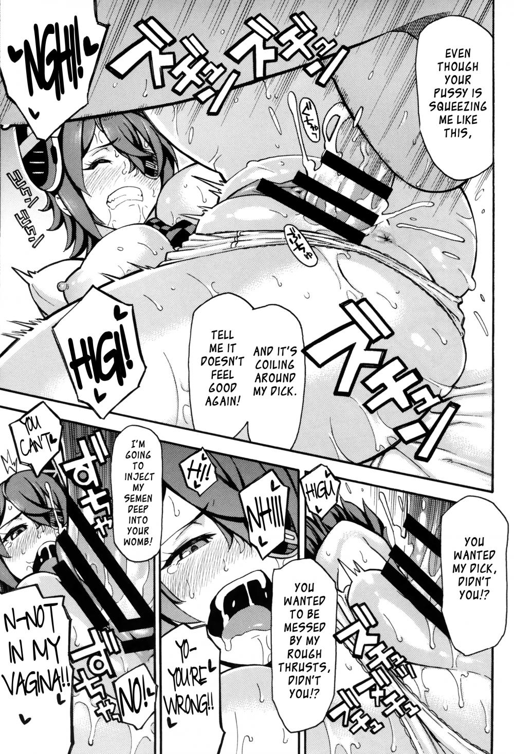 Hentai Manga Comic-Asedaku Tenryuu-Read-12